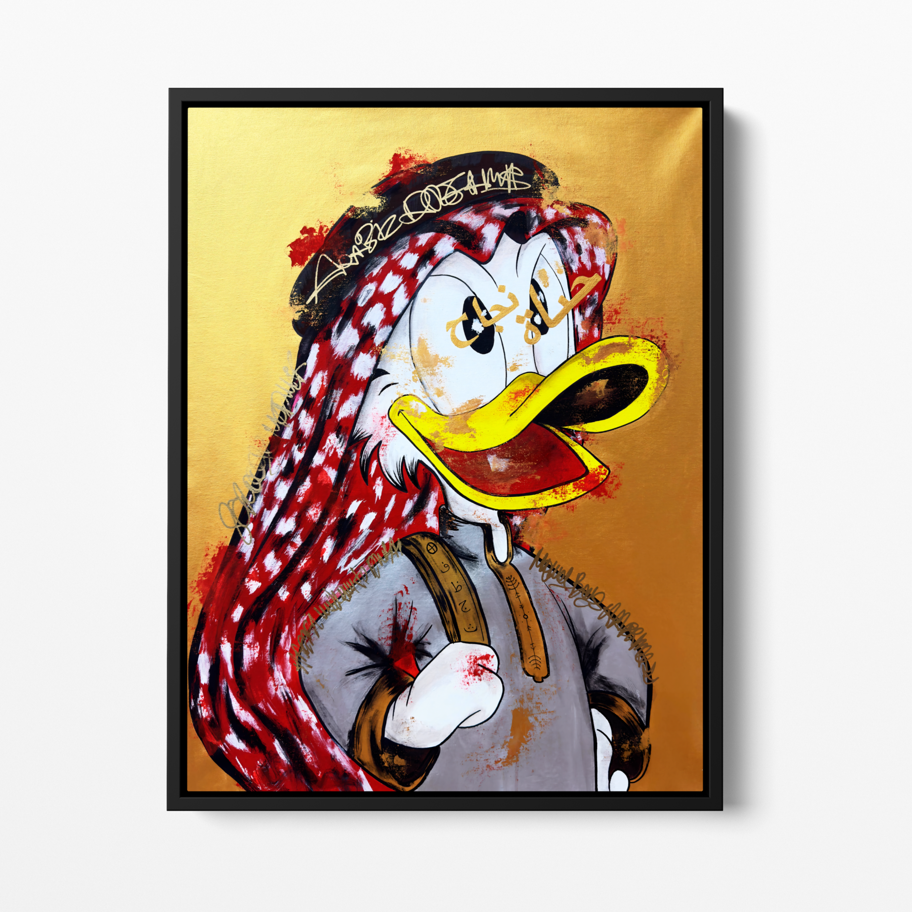 "SHEIK DUCK"